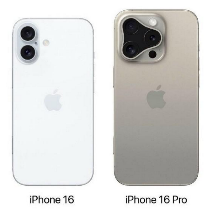 呈贡苹果16维修网点分享iPhone16系列提升明显吗 