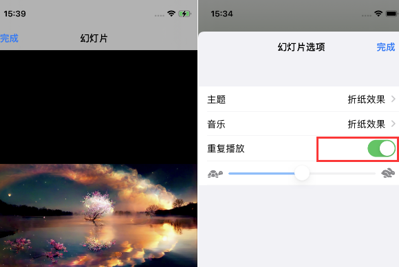 呈贡苹果14维修店分享iPhone14相册视频如何循环播放