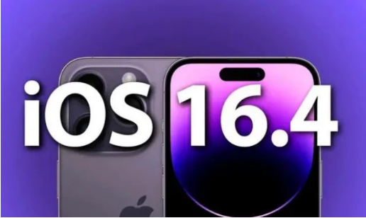 呈贡苹果14维修分享：iPhone14可以升级iOS16.4beta2吗？ 