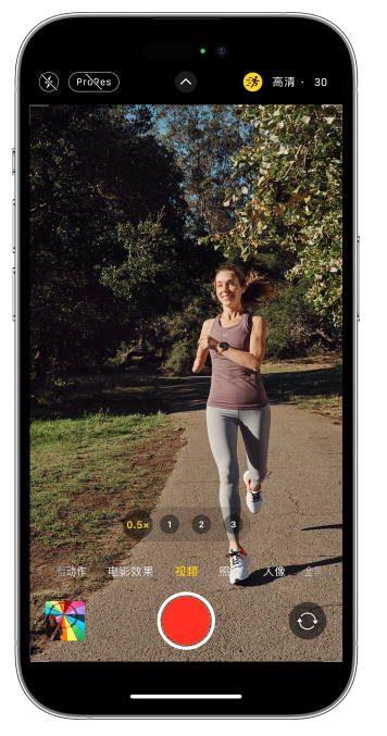 呈贡苹果14维修店分享iPhone 14 机型使用“运动模式”拍摄更稳定的视频 