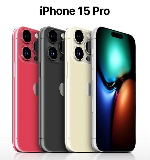 呈贡苹果维修网点分享iPhone 15 Pro长什么样 