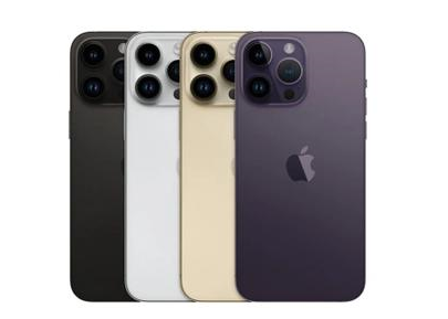 呈贡苹果维修点分享iPhone 14 Pro Max自动关机系统后台守护进程故障解析 
