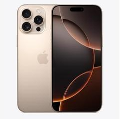 呈贡苹果维修点分享iPhone 16 Pro Max锁屏密码知识点 